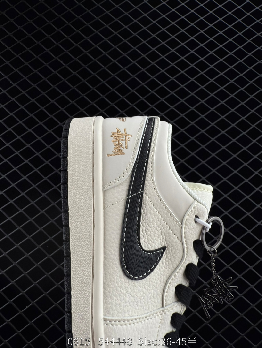 Nike Air Jordan 1 Low